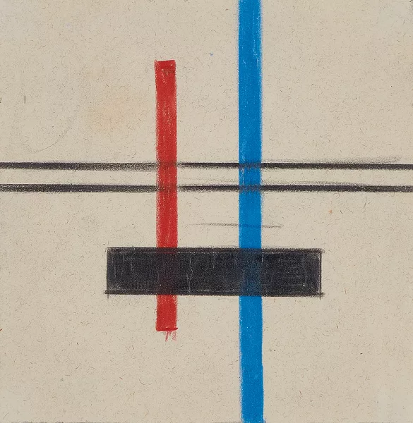 Burgoyne Diller — Untitled, um 1939