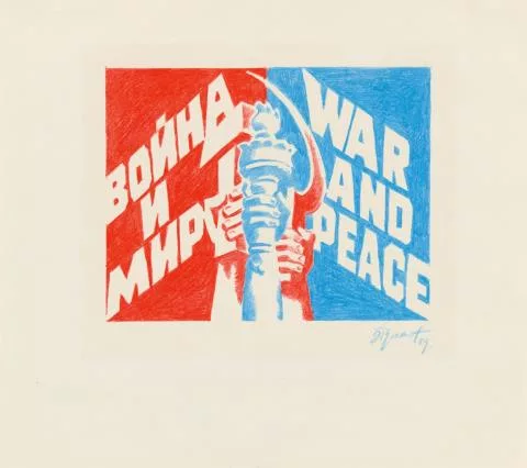 Erik Boulatov — Ohne Titel (War and Peace)