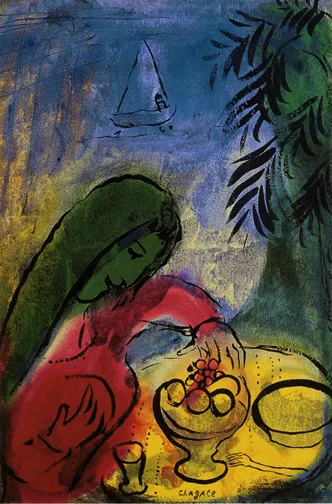 Marc Chagall — Femme avec coupe de fruits, um 1952