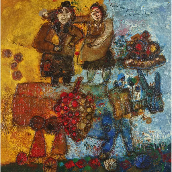 Théo Tobiasse — "Comme aux Jours de la Sortie d'Egypte".