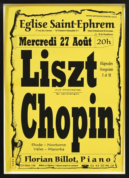 Cyprien Gaillard — Untitled (from Liszt - Chopin 27 août 2008 to Liszt - Chopin 29 août 2008),