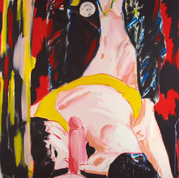 سالومى — Phantasie, 1980