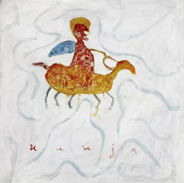 Ilija Bosilj — Himmlischer Reiter