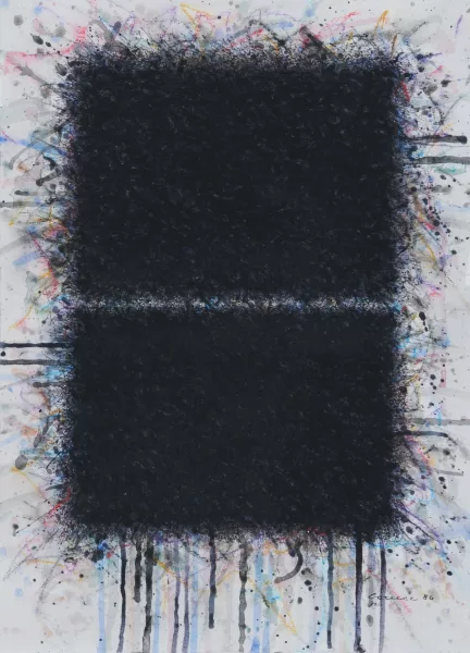 Bernd Berner — Flächenraum, 1986