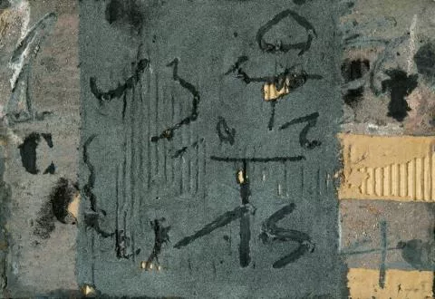 Antoni Tàpies — Corrugated Cardboard and Graphic Signs
