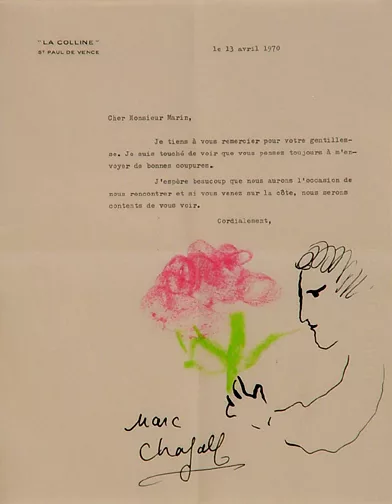 Marc Chagall — Homme au bouquet de fleurs, 1970
