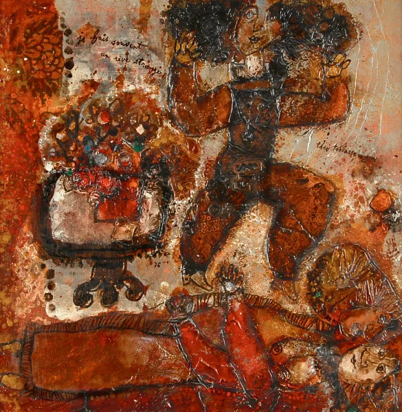 Théo Tobiasse — Je fait souvent un rêve étrange, 1976