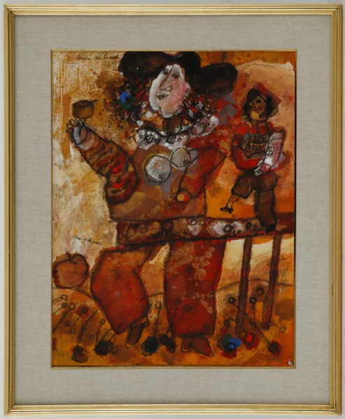 Théo Tobiasse — Théo Tobiasse (1927), \\Vois de loin danser un