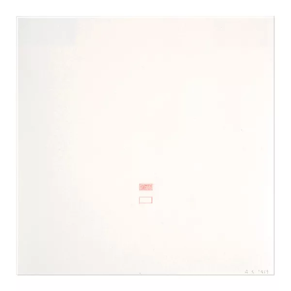 Antonio Calderara — 2 Zeichnungen, beide: Senza titolo, 1969
