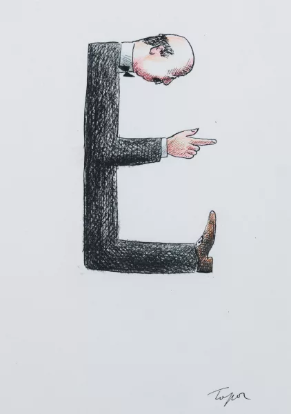 Roland Topor — "E"