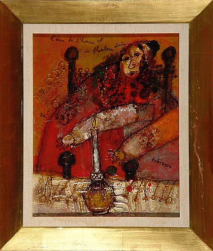 Théo Tobiasse — L'âme de l'homme est un flambeau divin, 1974