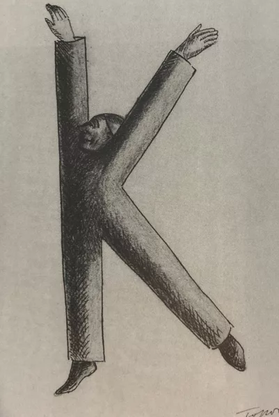 Roland Topor — "K"
