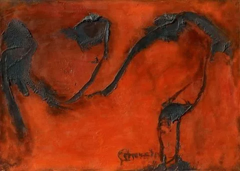 Emil Schumacher — Banga