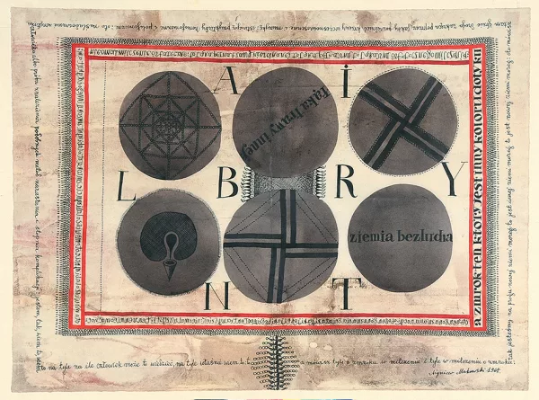 Zbigniew Makowski — Labyrinth, 1964