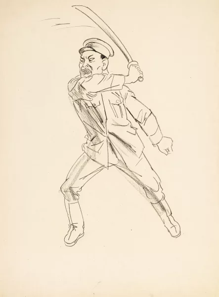 Rudolf Schlichter — Le soldat nippon