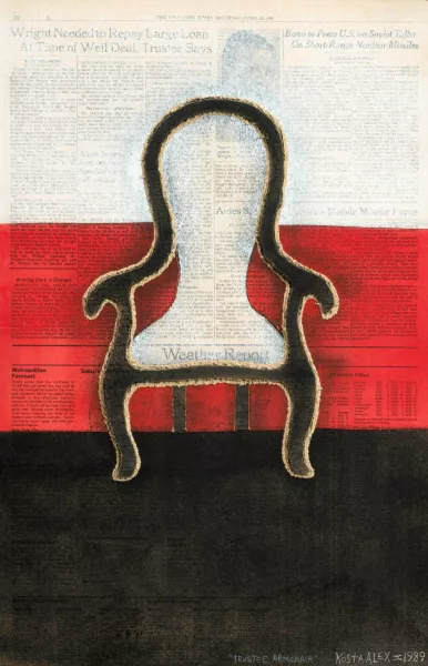Kosta Alex — "Trustee armchair",