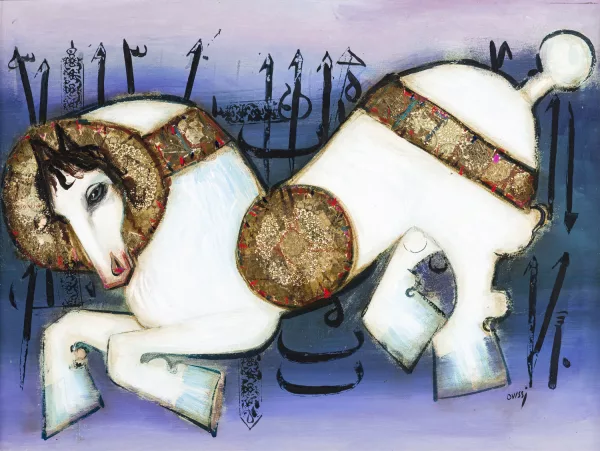 Nasser Ovissi — Cheval
