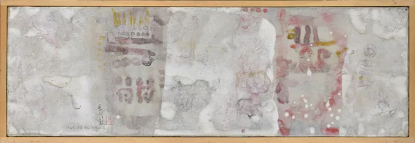 Shōichi Hasegawa — Composition (N° 9)"