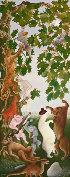 Jasmin Joseph — Festivité du roi des animaux",