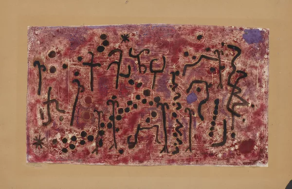 Pierre Dmitrienko — Pierre DMITRIENKO (1925-1974), 'Sans titre', encre et gouache