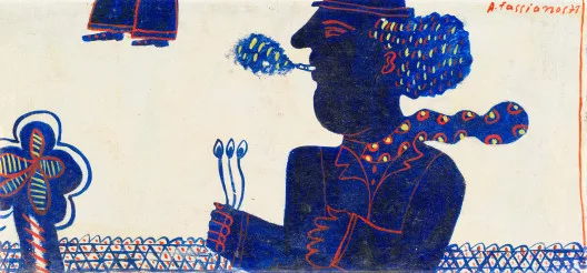 Alékos Fassianós — Un homme du passé, 1971