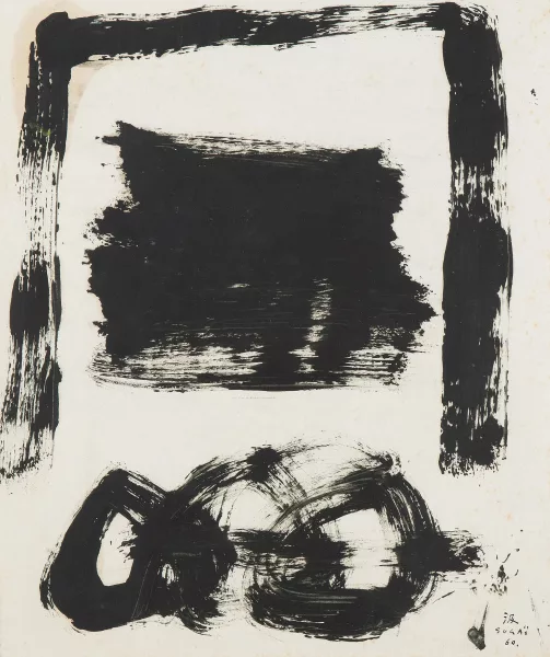 Sugai Kumi — Ohne Titel