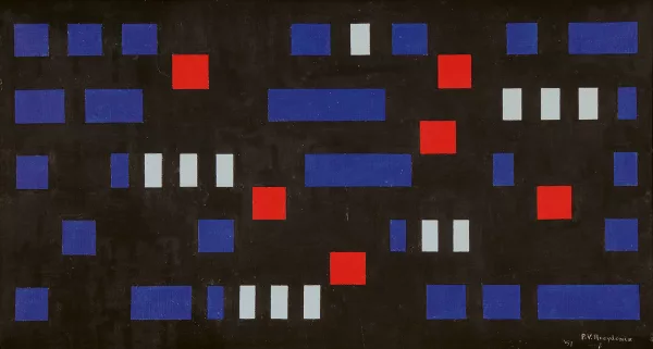 Paul Van Hoeydonck — Sans titre, 1957
