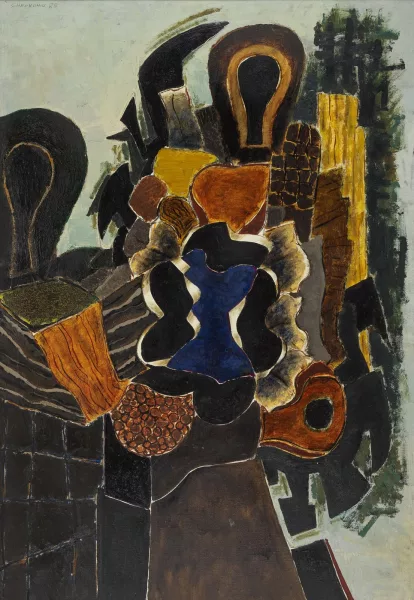Ion Alin Gheorghiu — Composition métaphysique