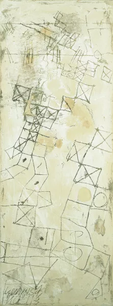 Georges Noël — Patchwork Océanien