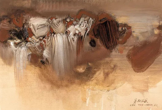 Chu Teh-Chun — Composition N° 208, 1964