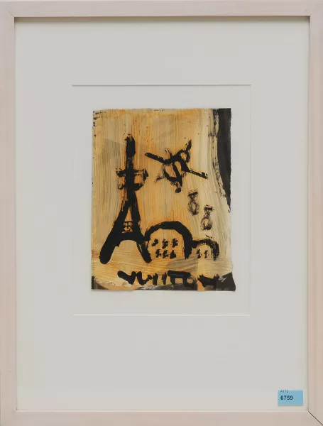 Pierre Vuitton — Paris