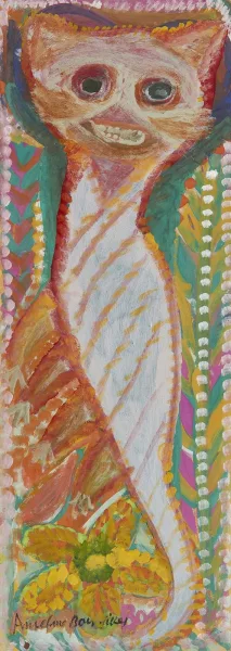 Anselme Boix-Vives — Chat