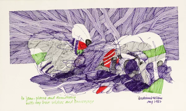 Ibrahim Hussein — Composition