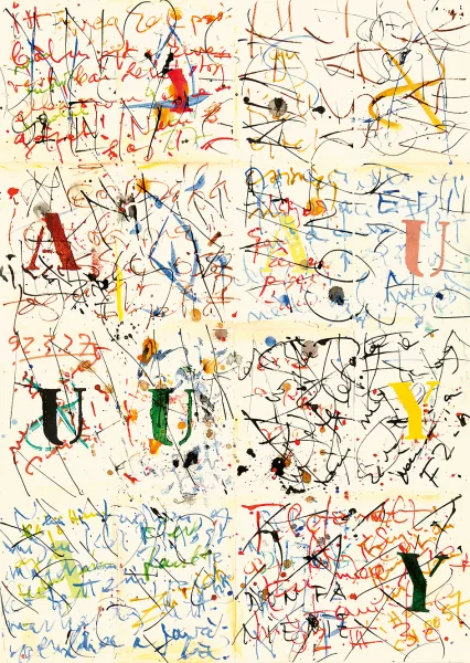 Krisztián Frey — Sans titre