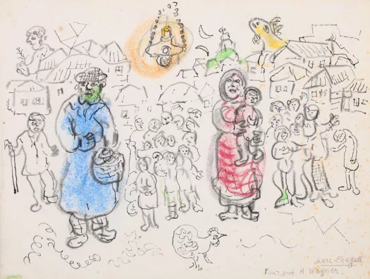 Marc Chagall — Dorfszene mit Mann, Frau und Kindern, 1974