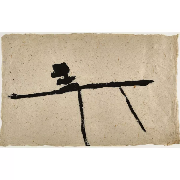 Pierre Tal Coat — Sans titre