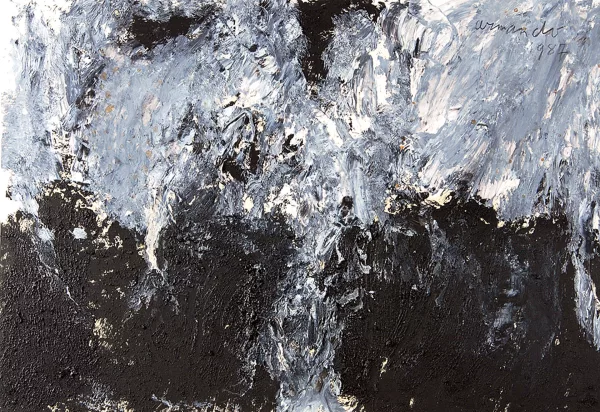 Armando — Gefechtsfeld, 1987