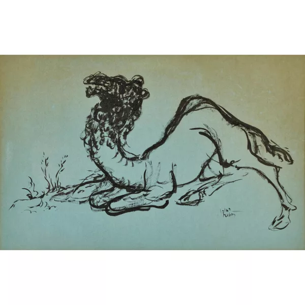 Reuven Rubin — Liegendes Dromedar.