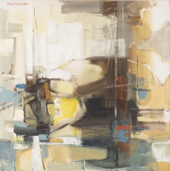 Paris Prekas — Composition abstraite