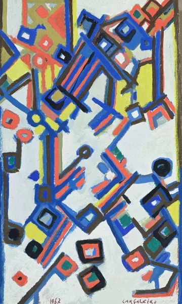 Manuel Cargaleiro — Composition