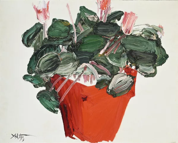 Manoucher Yektai — Nature morte aux