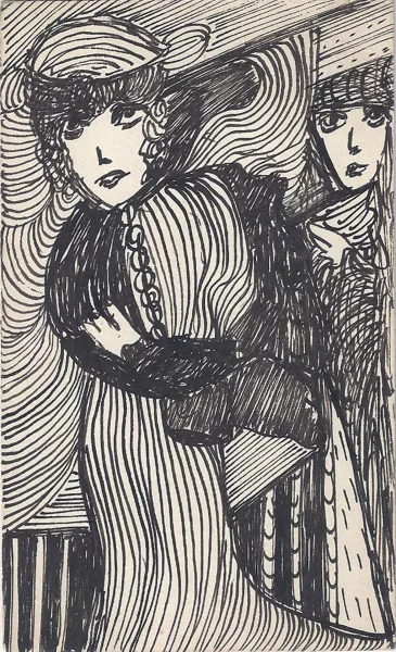 Madge Gill — Deux femmes, 1948