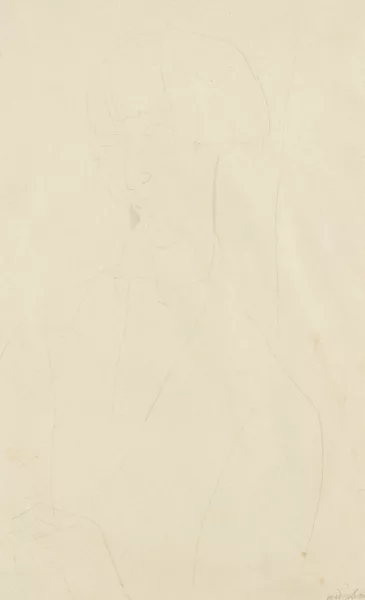 Amedeo Modigliani — Portrait de Madame Renée Kisling.