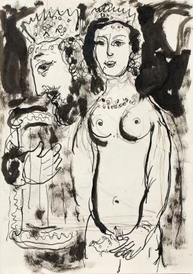 Marc Chagall — David mit der Harfe, 1970?75
