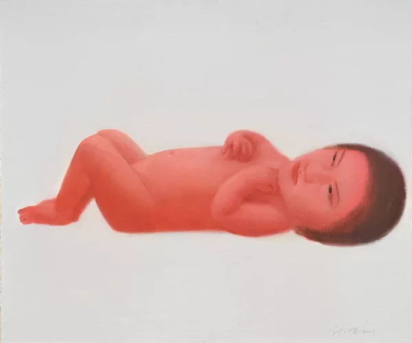 Ma Liuming — "Baby no. 4"