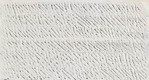 Raimund Girke — Ohne Titel (Strukturen)