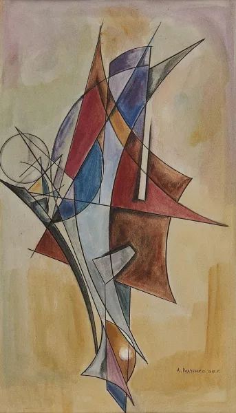 Alexander Michailowitsch Rodtschenko — Composition constructiviste