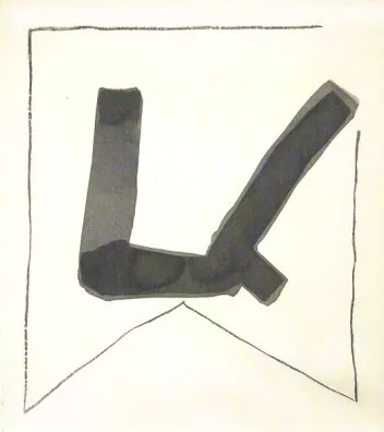 Giuseppe Santomaso — Sans titre