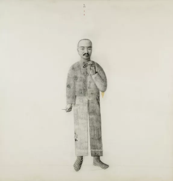 Dachun Ji — Kunfu Li, 2001