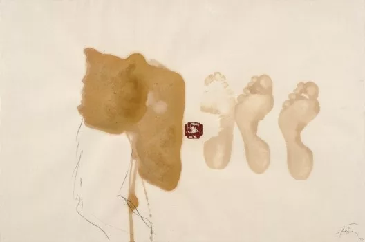 Antoni Tàpies — Sans titre, 1980